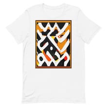 Moustiques Tigres Days — white Front — Tshirt Maison